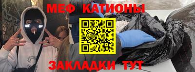 скорость mdpv Лесосибирск