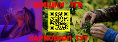 скорость mdpv Лесосибирск
