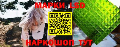скорость mdpv Лесосибирск