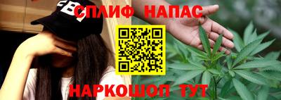 скорость mdpv Лесосибирск