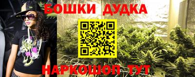 скорость mdpv Лесосибирск