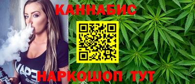 гашишное масло Ликино-Дулёво