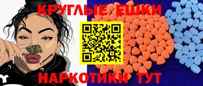 скорость mdpv Лесосибирск