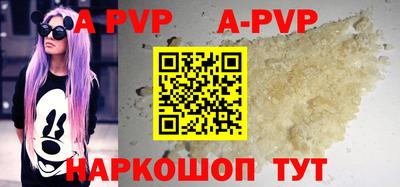 скорость mdpv Лесосибирск