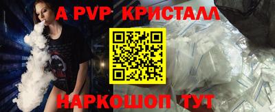 гашишное масло Ликино-Дулёво