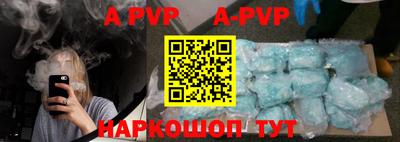 скорость mdpv Лесосибирск
