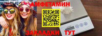 гашишное масло Ликино-Дулёво
