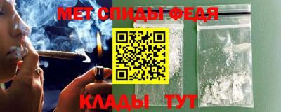 гашишное масло Ликино-Дулёво
