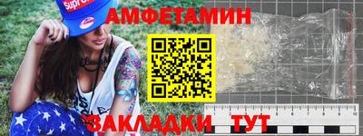гашишное масло Ликино-Дулёво