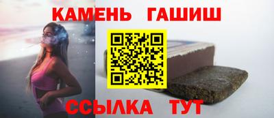 скорость mdpv Лесосибирск