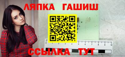 скорость mdpv Лесосибирск