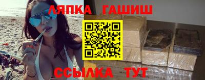 скорость mdpv Лесосибирск