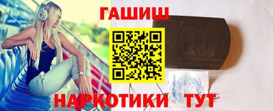 скорость mdpv Лесосибирск