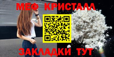 гашишное масло Ликино-Дулёво