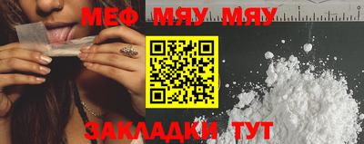 гашишное масло Ликино-Дулёво