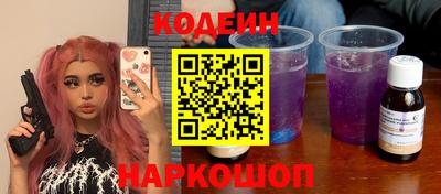 скорость mdpv Лесосибирск
